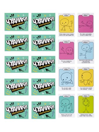 Настольная игра: Десятое Королевство Ходилка "Чудилки. Время позировать" KOR-05731