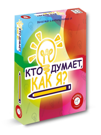 Настольная игра: Кто думает, как я? MAG716706