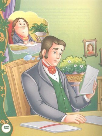 Книга: Лучшие сказки и истории (ВЛС) ROS-23709