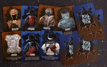 Настольная игра: Письма призрака MAGЭ048