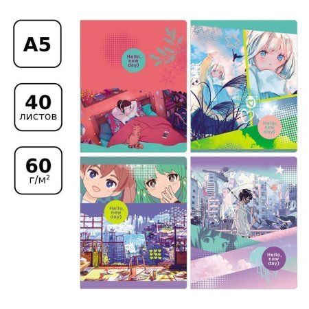 Тетрадь 40л. A5 клетка BG "Hello, new day" RE-Т5ск40 11056