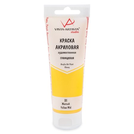 Краска акриловая VISTA-ARTISTA Studio 75 мл глянцевая 1 шт 31 Желтый (Yellow Mid) VAAG-75-31