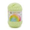 Пряжа Пехорская ПТ "Детская новинка" 100% высокообъемный акрил 1 х 50 г 200 ± 8 м №725 солнечный