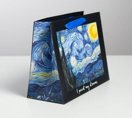 Пакет ламинированный горизонтальный "I paint my dream" MS 23 x 18 x 10 см 4725218