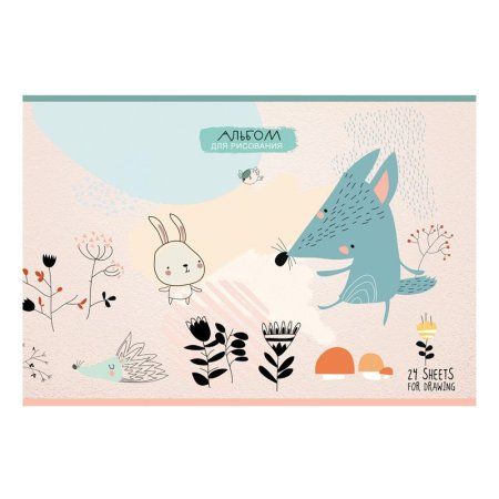 Альбом для рисования 24л. A4 BG "Вместе веселее" на скрепке, эконом RE-АР4ск24 10961