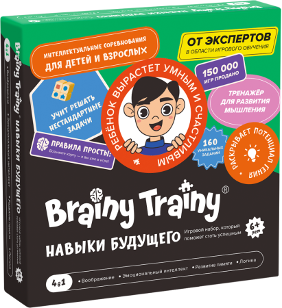 Настольная игра: Обучающий набор BRAINY TRAINY Навыки будущего MAGУМ679