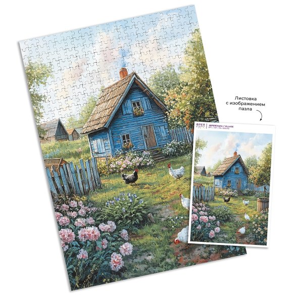 Пазл 1000 элементов ФРЕЯ "Деревенька" PZL-1000/92