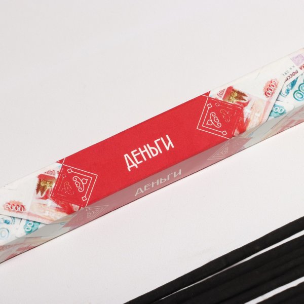 Благовония "Мысли Деньги" 8 палочек SIM-4887795