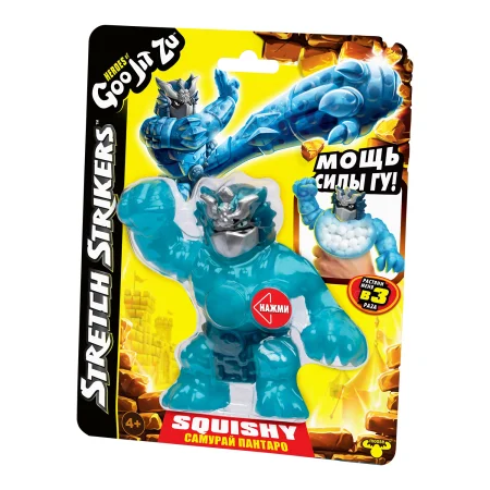 Гуджитсу. Игрушка тянущ. фигурка Самурай Пантаро Стретч Страйкерс. ТМ GooJitZu ROS-43492