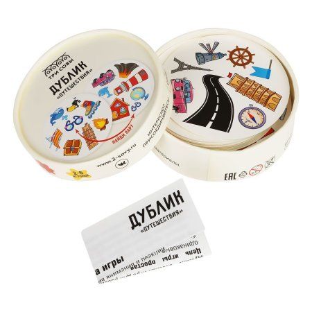 Настольная игра: ТРИ СОВЫ "Дублик. Путешествия" 60 карточек, картонная коробка RE-НИ_49428