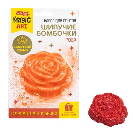 Набор для опытов "Шипучие бомбочки. Роза" KOR-05582