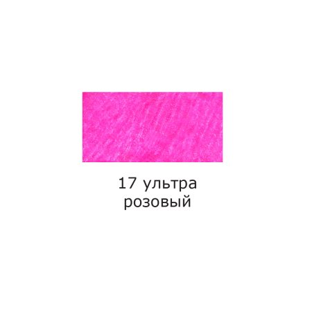 Ручка капиллярная (линер) VISTA-ARTISTA 0.4 мм 1 шт 17 ультро розовый/ultra pink SKY-01-17