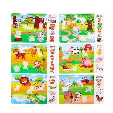 Развивающая игра IQ-лото "Мамы и малыши" SIM-7769064 Развивающая игра IQ-лото "Мамы и малыши" SIM-7769064