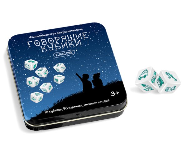 Настольная игра: Говорящие кубики Классик (жестяная коробочка) MAG03549