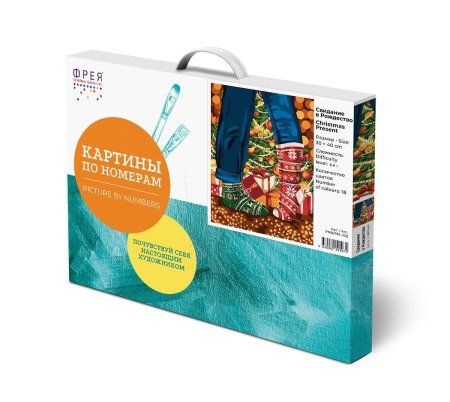 Набор для раскрашивания по номерам (холст на подрамнике) ФРЕЯ 40 х 30 см "Свидание в Рождество" PNB/PM-100