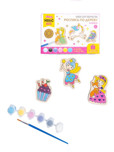 Набор для росписи по дереву Magic ART "Сказка" 11 фигурок KOR-05563