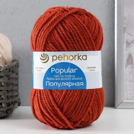 Пряжа Пехорская ПТ "Популярная" 50% шерсть, 50% акрил 1 х 100 г 133 ± 8 м №030 св.теракот PEH-POP-030