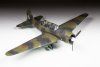 Сборная модель: Самолет "Су-2" (масштаб 1:48), З-4805
