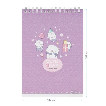 Блокнот А5 60л. MESHU "Sweet bear" на гребне, пластиковая обложка RE-MS_48669