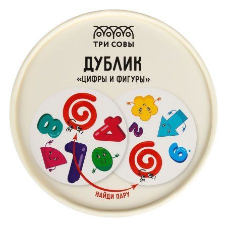 Настольная игра: ТРИ СОВЫ "Дублик. Цифры и фигуры" 30 карточек, картонная коробка RE-НИ_49425