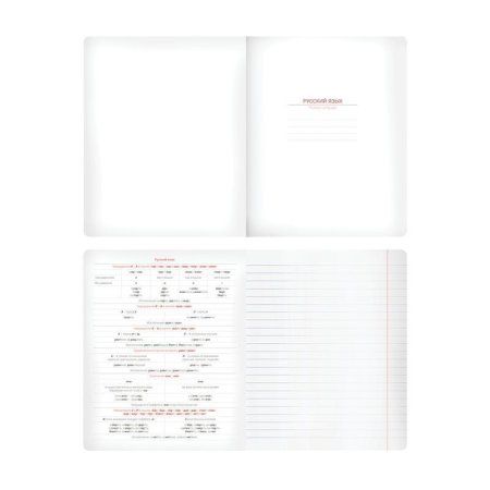 Тетрадь предметная 48л. Greenwich Line "Color theory" - Русский язык, пантонная печать, мат.ламинация, выб.УФ-лак, 70 г/м2 RE-EX48-40483