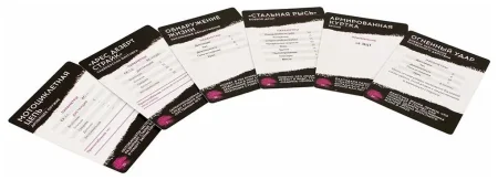 Настольная игра: Shadowrun: Шестой мир. Стартовый набор MAG915175