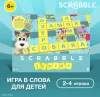 Настольная игра: Scrabble Junior (детский) MIR-262013