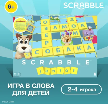 Настольная игра: Scrabble Junior (детский) MIR-262013