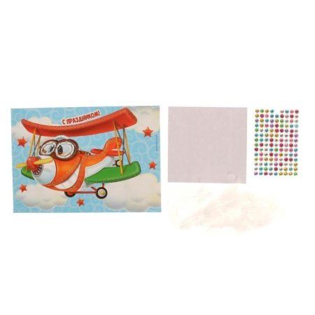 Аппликация перьями и стразами "С праздником!" Самолет 2601131