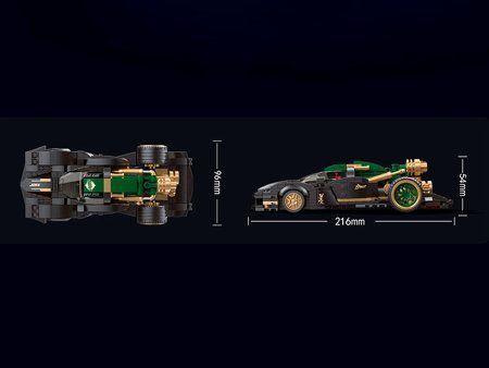 Конструктор Decool "Спорткар Dark Green Wind Chi" IT-KC020_MK
