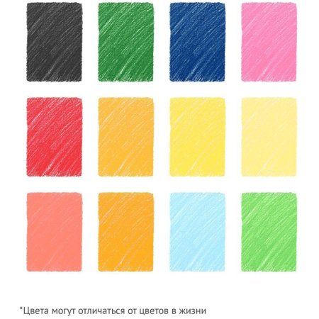 Карандаши цветные ГАММА "Оранжевое солнце" 12 цв (6 классич, 6 неон) заточенные, картон, европодвес RE-80220230