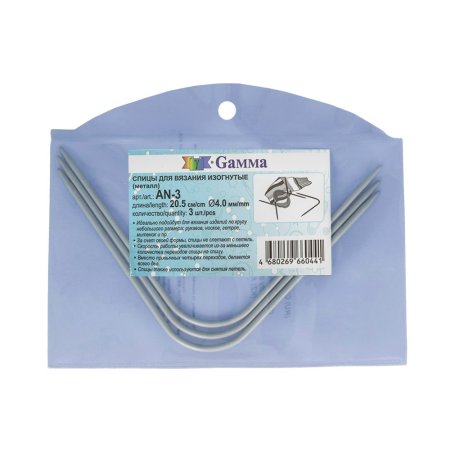 Спицы изогнутые GAMMA алюминий 3 шт d 4.0 мм 20.5 см AN-d-40