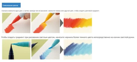 Набор маркеров CLEAN COLOR Real Brush - Pop colours 4 шт MPRB-6000AT/4VB
