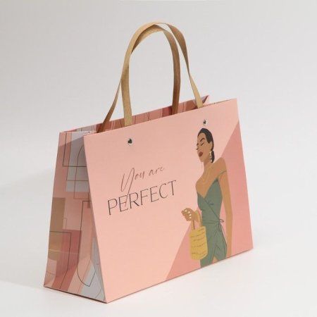 Пакет подарочный "Ты идеальна" 30 x 20 x 10 см SIM-7548917