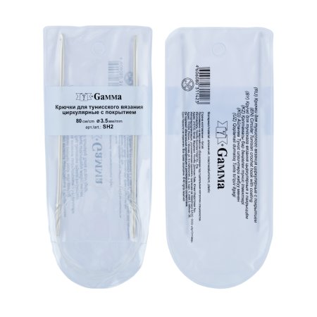 Крючки для вязания GAMMA циркулярные металл d 3.5 мм 80 см в чехле SH2-35-80