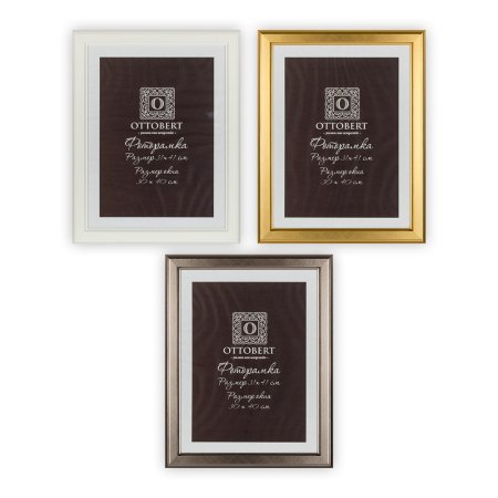 Рамка OTTOBERT 31 х 41 см дерево со стеклом под золото ARF-09