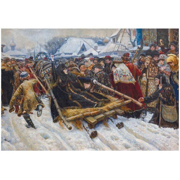 Пазл Стелла 1500 "Суриков В.И. Боярыня Морозова" RE-TG150281