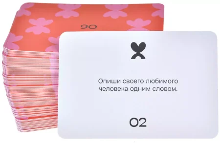 Настольная игра: Про любовь MAG20220002