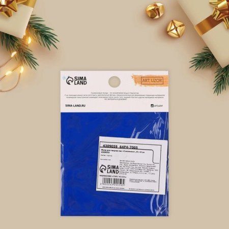 Молд для творчества "Снежинки" 8 x 8 см SIM-4309059