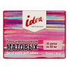 Набор матовых акриловых красок VISTA-ARTISTA Idea 12 цв x 20 мл IMAS-12