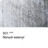 Краска акварель VISTA-ARTISTA Studio металлик кювета 2.5 мл 1 шт 931 Белый жемчуг VAWM-931
