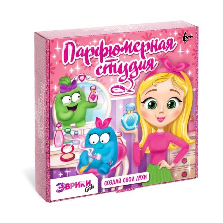 Набор для опытов ЭВРИКИ Girls "Парфюмерная студия" №SL-01626 3568196