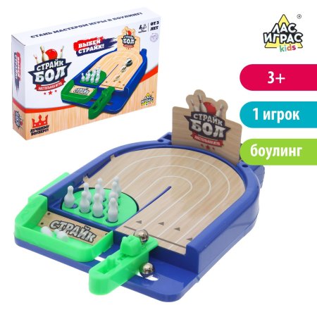 Настольная игра: Страйкбол SIM-2017581