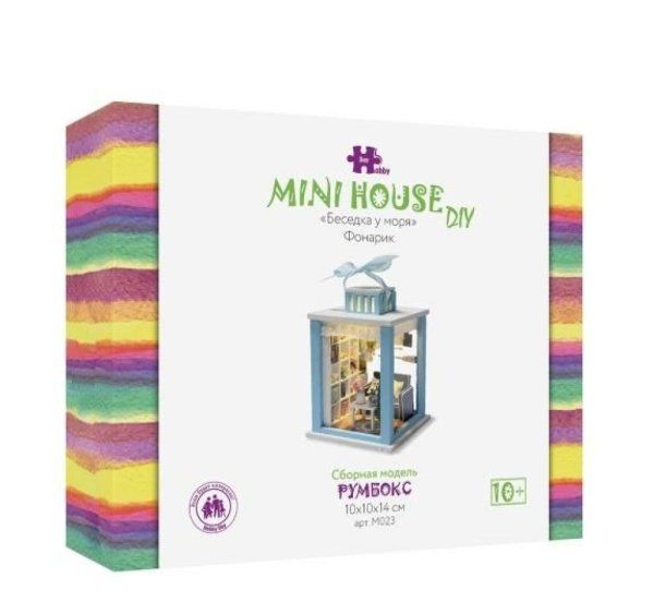 Румбокс: MiniHouse Фонарик "Беседка у моря" UD-M023K