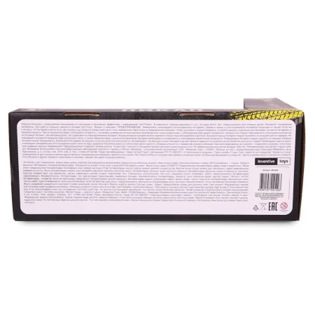 Игрушка машинка-пикап Kid Rocks масштаб 1:12 IT-AB-2334