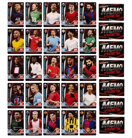 Настольная игра: Десятое королевство "Мемо. Футболисты" 50 карточек KOR-05995