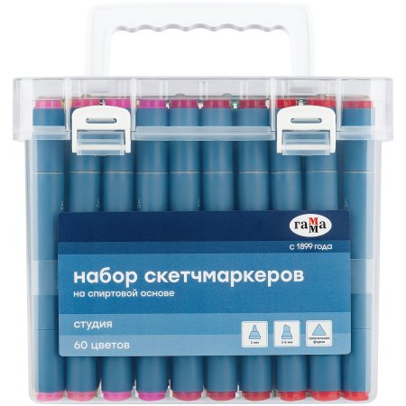 Набор двусторонних маркеров для скетчинга ГАММА "Студия" 60 цв, основные цвета, пуля/скошен, пластик кейс RE-1204P_60
