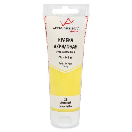 Краска акриловая VISTA-ARTISTA Studio 75 мл глянцевая 1 шт 29 Лимонный (Lemon Yellow) VAAG-75-29