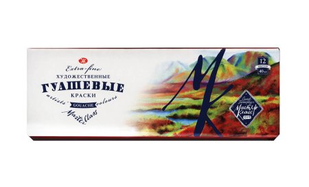 Набор гуаши МАСТЕР-КЛАСС 12 шт x 40 мл, картон RE-1741010