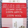 Пряжа Пехорская ПТ "Деревенская" 100% шерсть 1 х 100 г 250 ± 15 м №059 мышонок PEH-DER-059